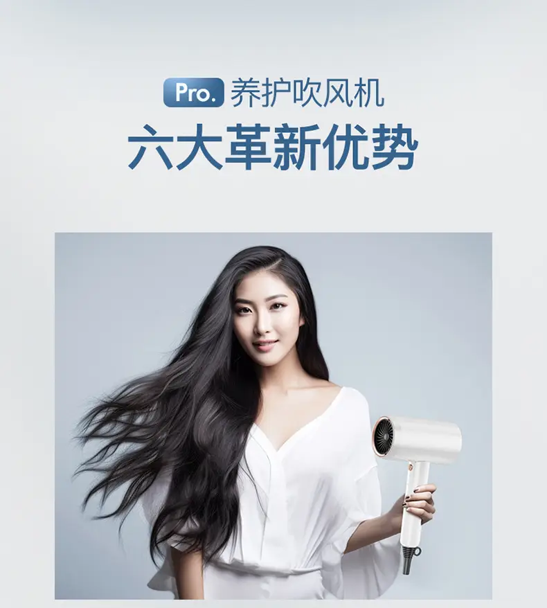 Folding Hair Dryer Cold Hot Wind Three-Gear — feature 3