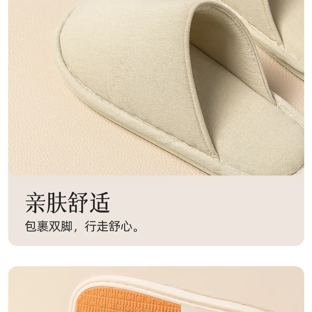 Cotton Slippers Women's New Spring Indoor Home Non-slip Comfortable Wear-resistant Couples Baotou Cotton Linen Cotton Slippers for Men — feature 11
