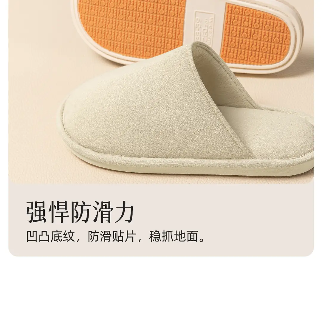 Cotton Slippers Women's New Spring Indoor Home Non-slip Comfortable Wear-resistant Couples Baotou Cotton Linen Cotton Slippers for Men — feature 12