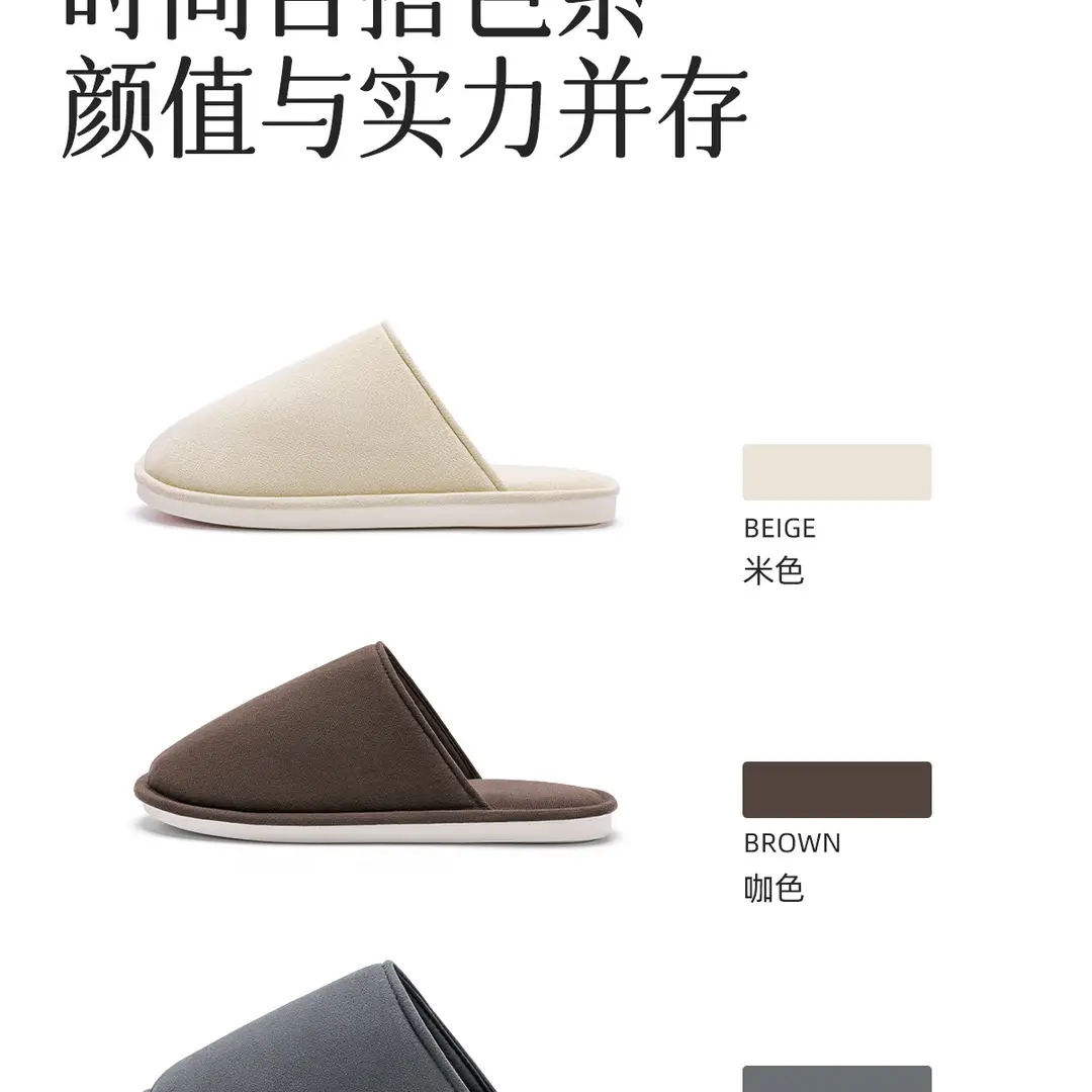 Cotton Slippers Women's New Spring Indoor Home Non-slip Comfortable Wear-resistant Couples Baotou Cotton Linen Cotton Slippers for Men — feature 6