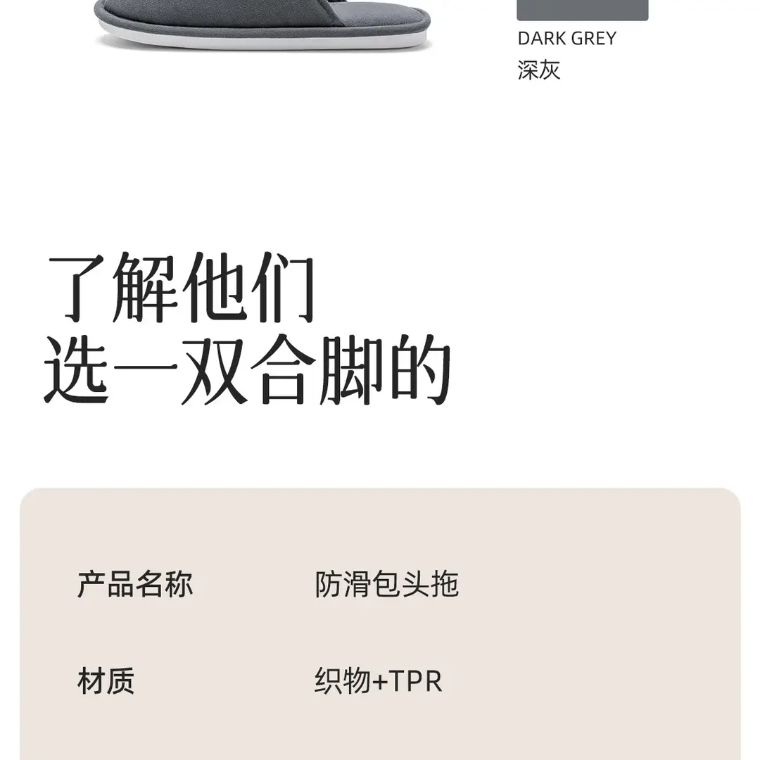 Cotton Slippers Women's New Spring Indoor Home Non-slip Comfortable Wear-resistant Couples Baotou Cotton Linen Cotton Slippers for Men — feature 7