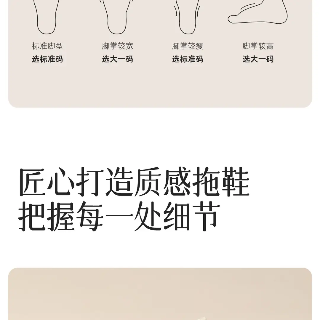 Cotton Slippers Women's New Spring Indoor Home Non-slip Comfortable Wear-resistant Couples Baotou Cotton Linen Cotton Slippers for Men — feature 9