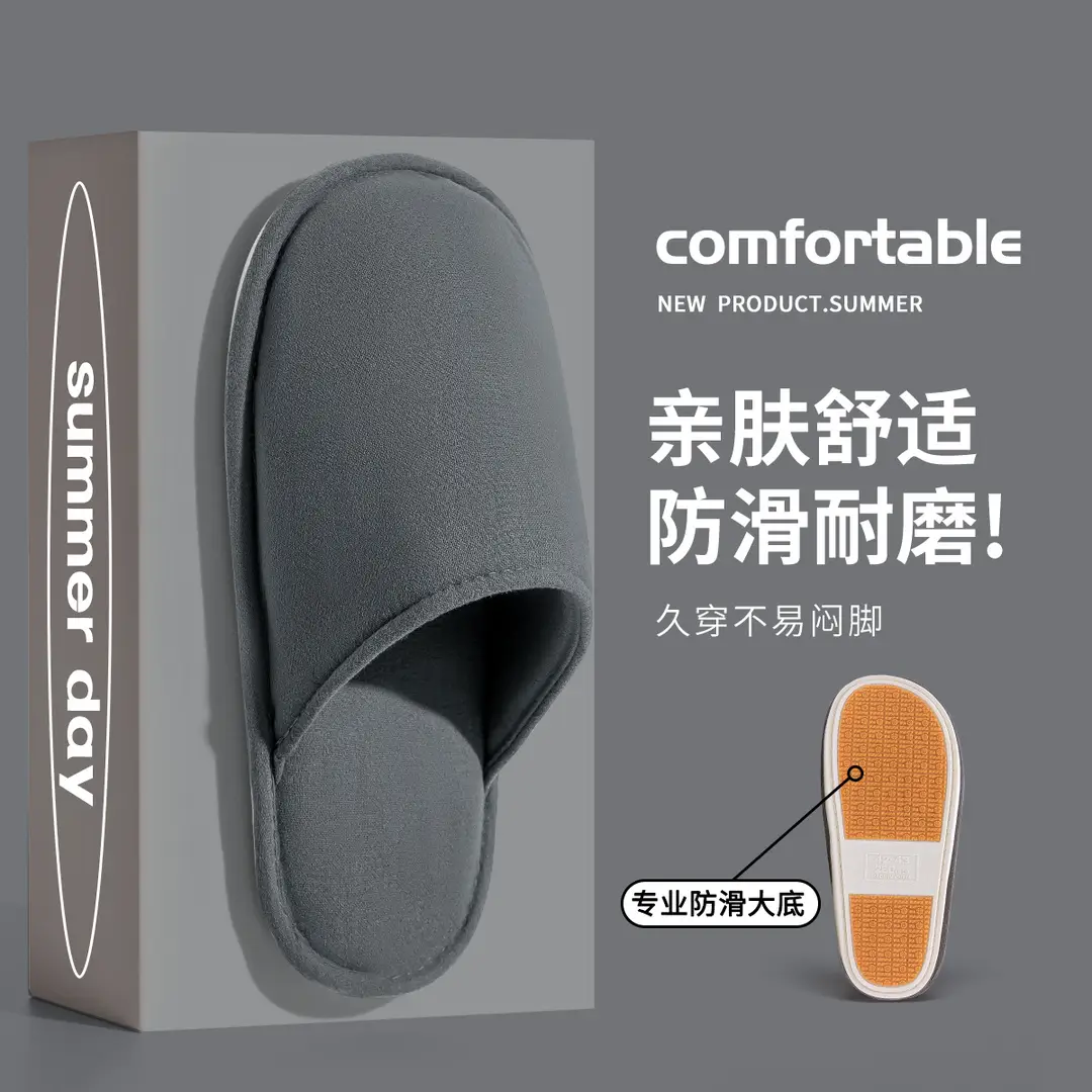 Cotton Slippers Women's New Spring Indoor Home Non-slip Comfortable Wear-resistant Couples Baotou Cotton Linen Cotton Slippers for Men - Image 2