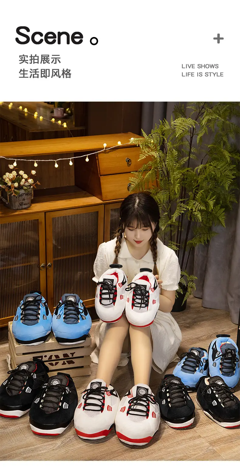 Net red with spoof A4 home shoes fat head cotton slippers coconut shoes back to the future home couple cotton slippers — feature 12