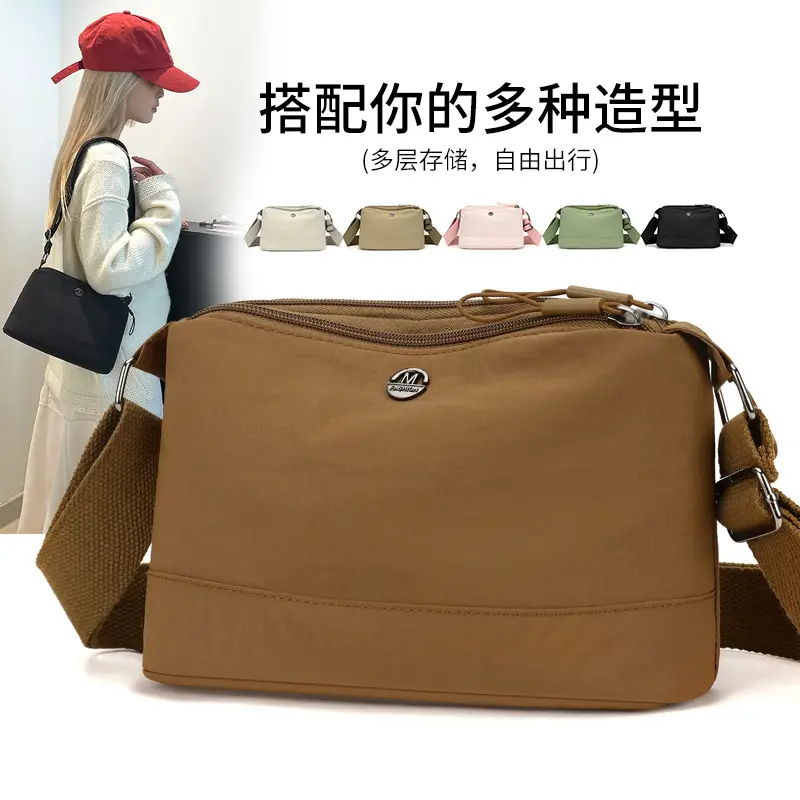 Women's Multi-layer Crossbody Bag 2025 Spring New Arrival - Image 8