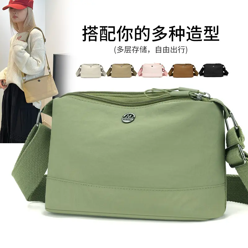 Women's Multi-layer Crossbody Bag 2025 Spring New Arrival - Image 9