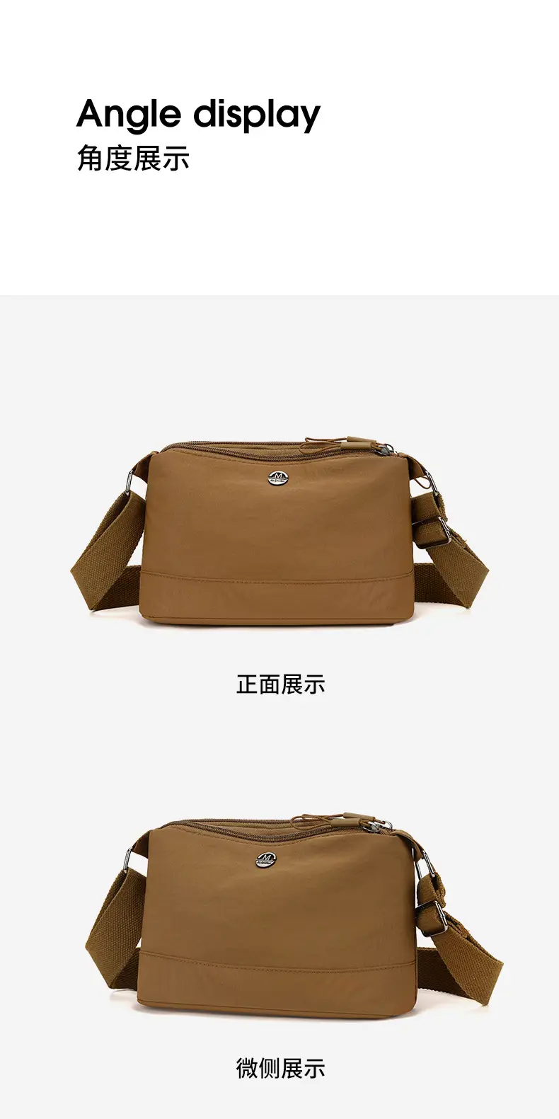 Women's Multi-layer Crossbody Bag 2025 Spring New Arrival — feature 25