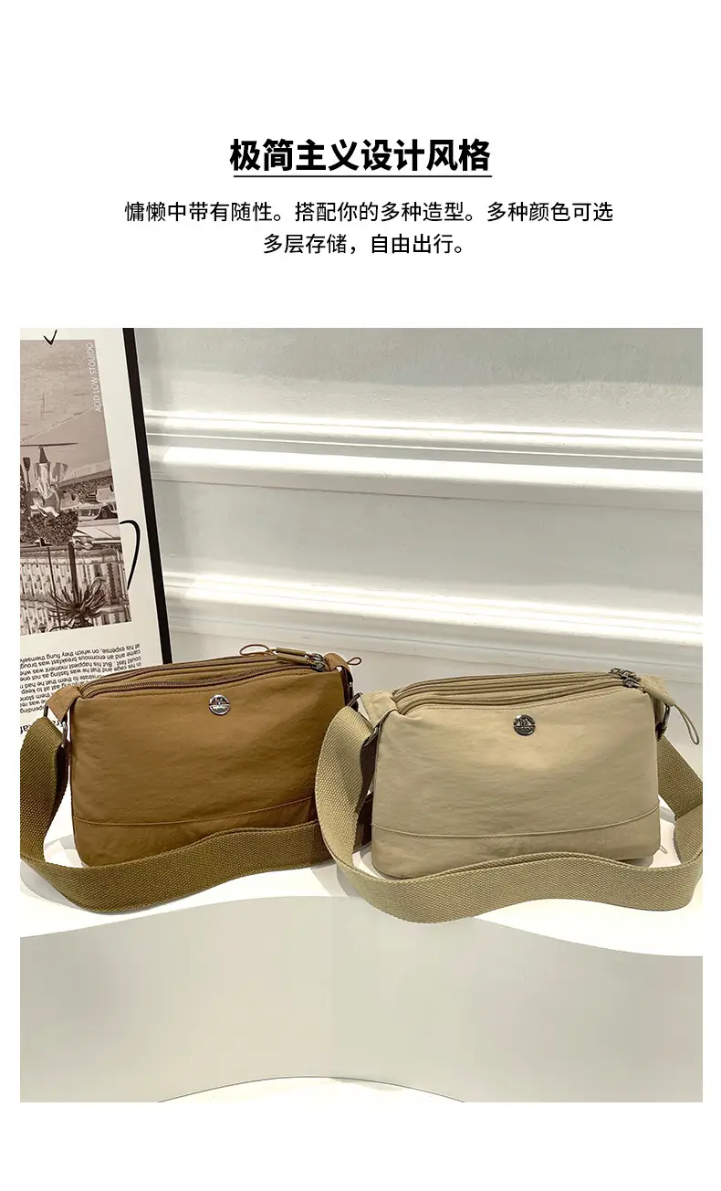 Women's Multi-layer Crossbody Bag 2025 Spring New Arrival — feature 6