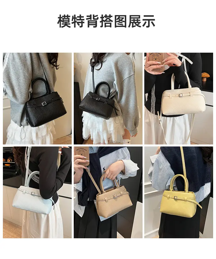 Women's Black Textured Shoulder Bag 2024 Vintage Style — feature 9