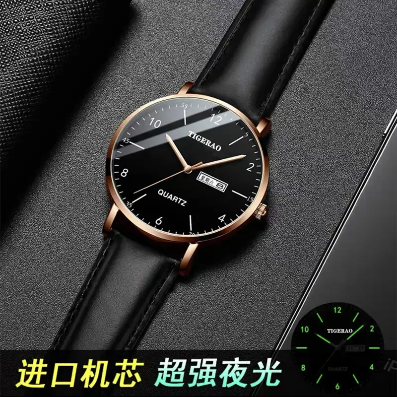 Tigerao Quartz Men's Green Dial Watch with Calendar - Image 8