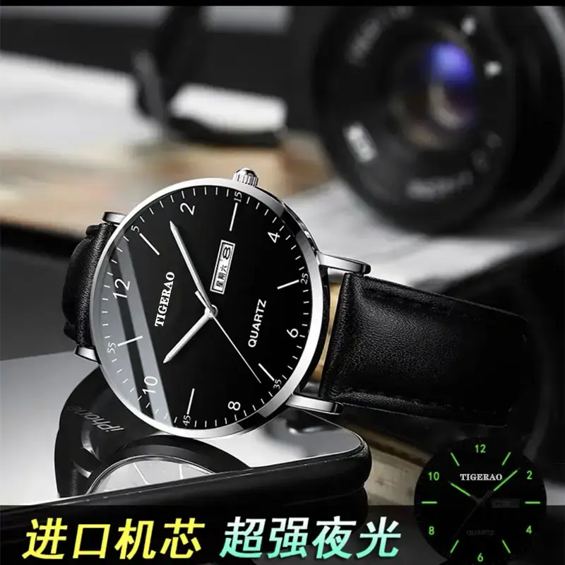 Tigerao Quartz Men's Green Dial Watch with Calendar - Image 9