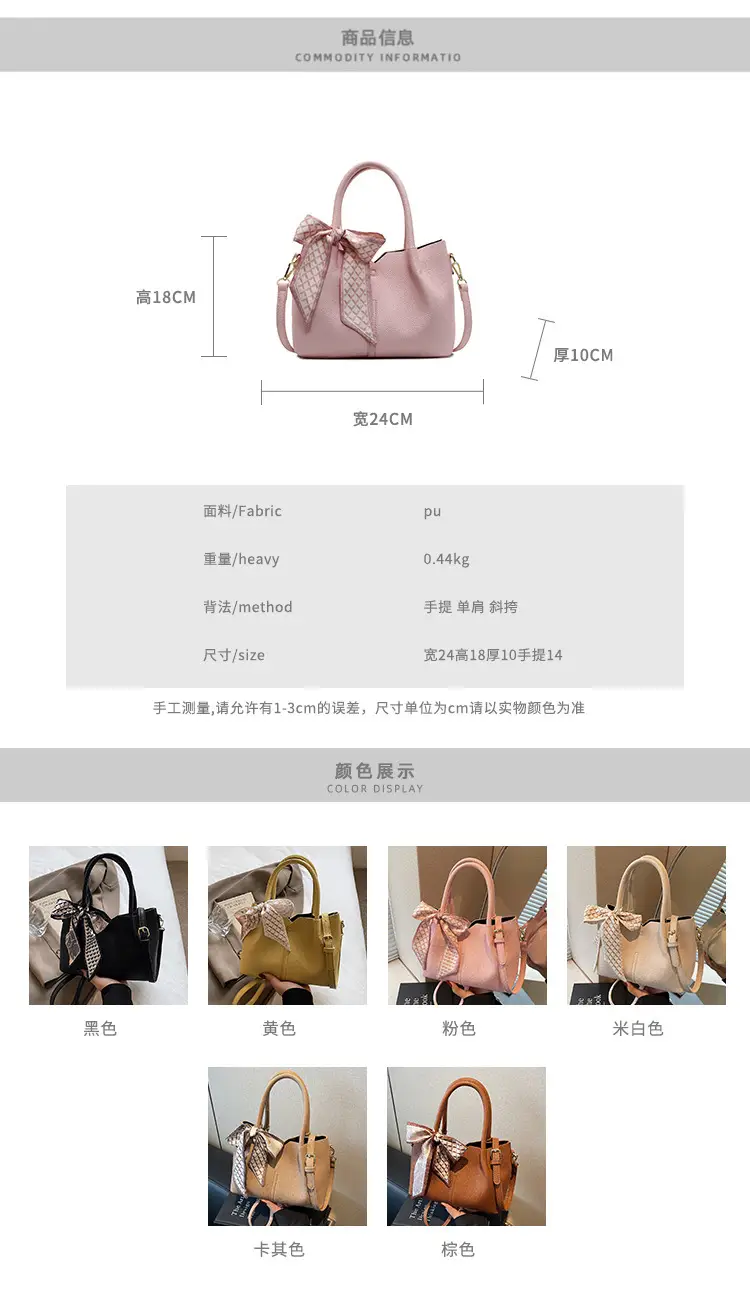Women's Crossbody Shoulder Bag Beige Soft Leather 2025 — feature 3