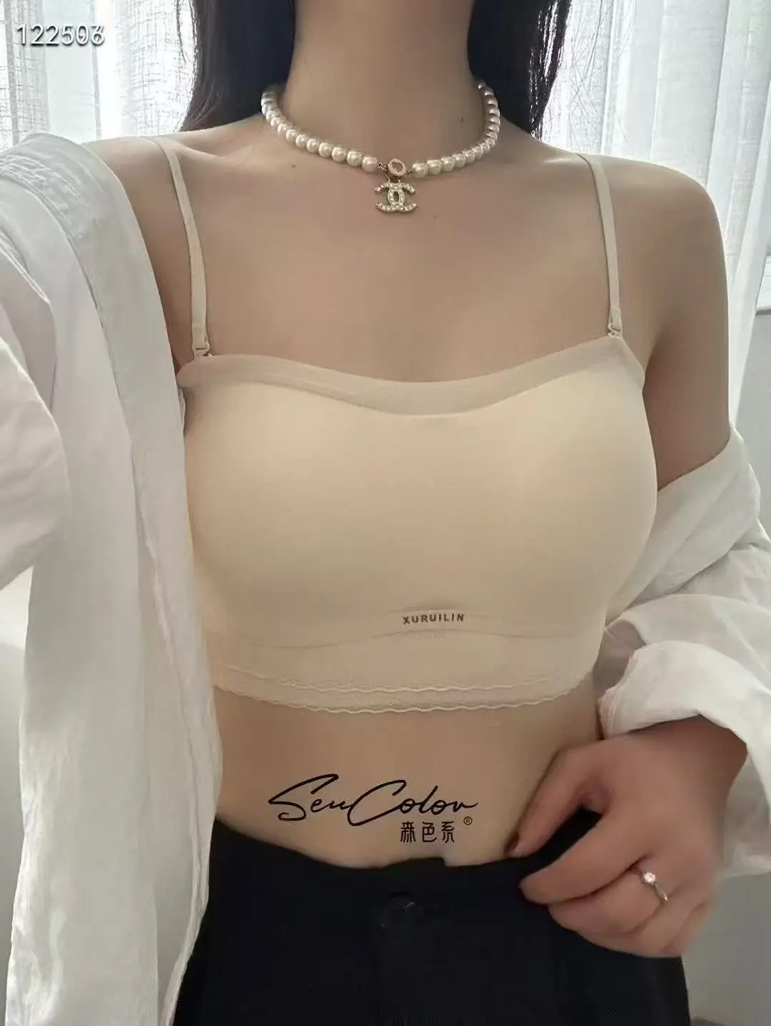 Girls Underwear No Marring Detachable Strap Bra — feature 1