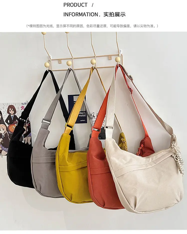 Trendy Brown Nylon Crossbody Bag for Women — feature 23