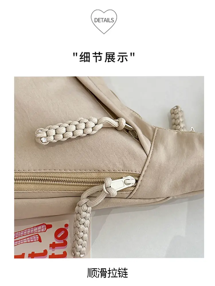 Trendy Brown Nylon Crossbody Bag for Women — feature 5