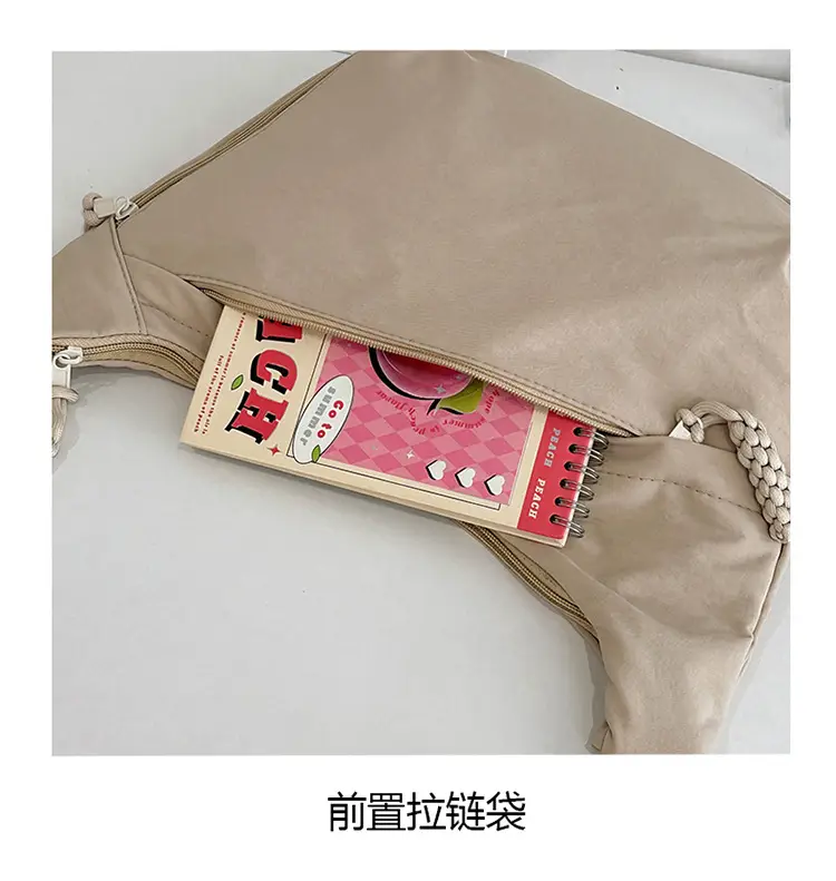 Trendy Brown Nylon Crossbody Bag for Women — feature 6