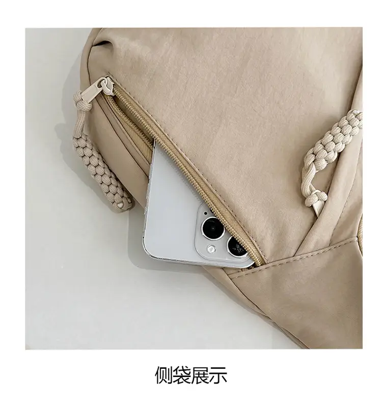 Trendy Brown Nylon Crossbody Bag for Women — feature 8