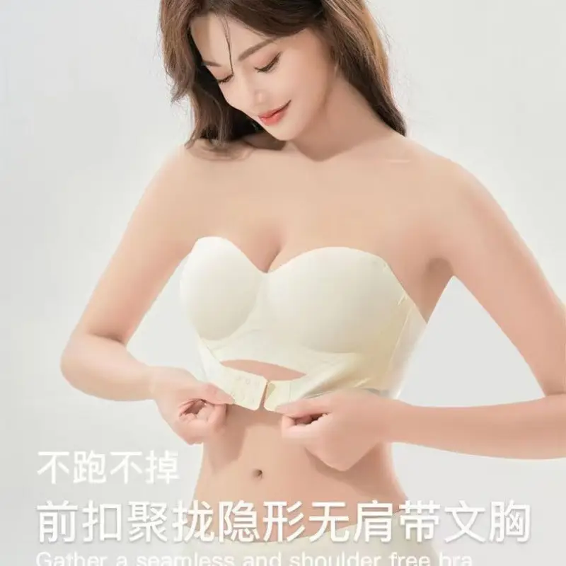 Strapless Tube Top Non-Slip Waist Bra Small - Image 6