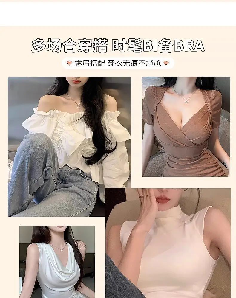 Strapless Tube Top Non-Slip Waist Bra Small — feature 13