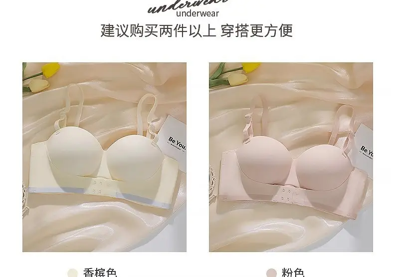Strapless Tube Top Non-Slip Waist Bra Small — feature 18