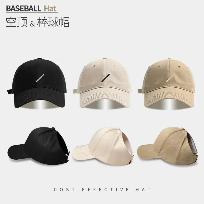 Women's Beige Baseball Cap with Sunshade - Image 7