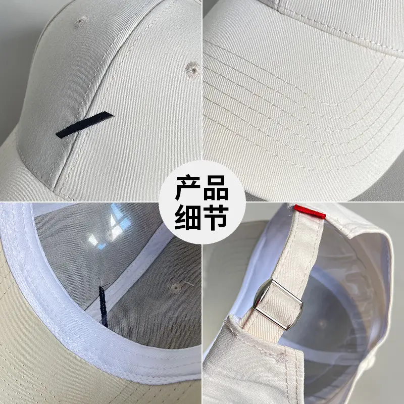 Women's Beige Baseball Cap with Sunshade - Image 9