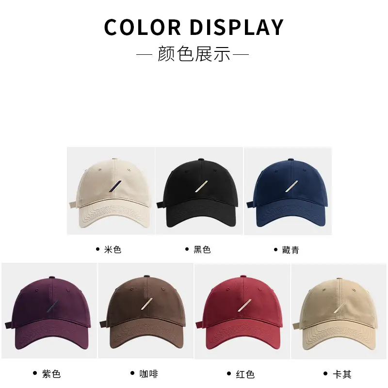 Women's Beige Baseball Cap with Sunshade - Image 10