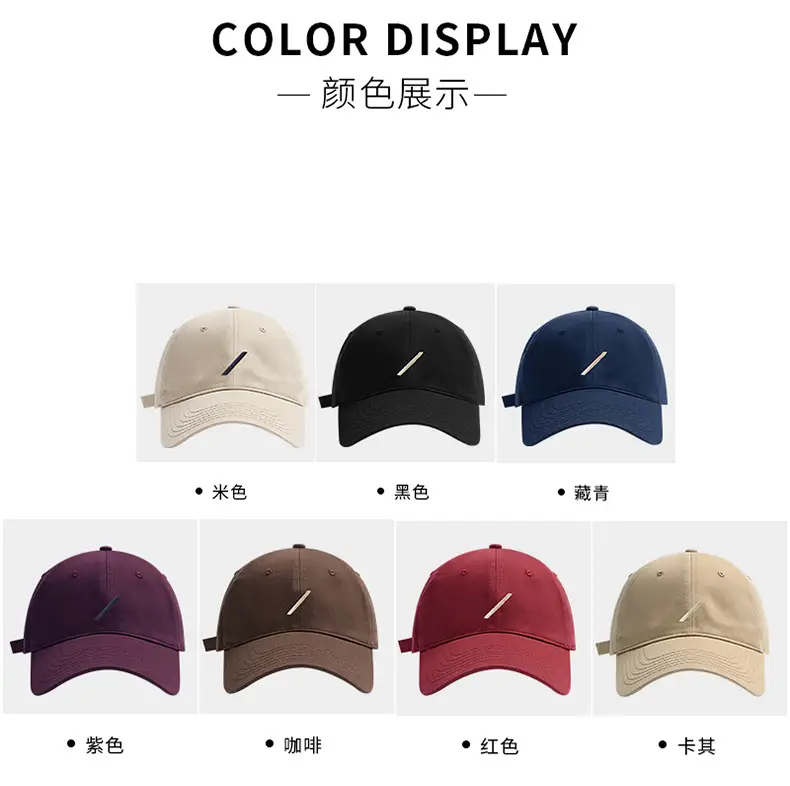 Women's Beige Baseball Cap with Sunshade — feature 19