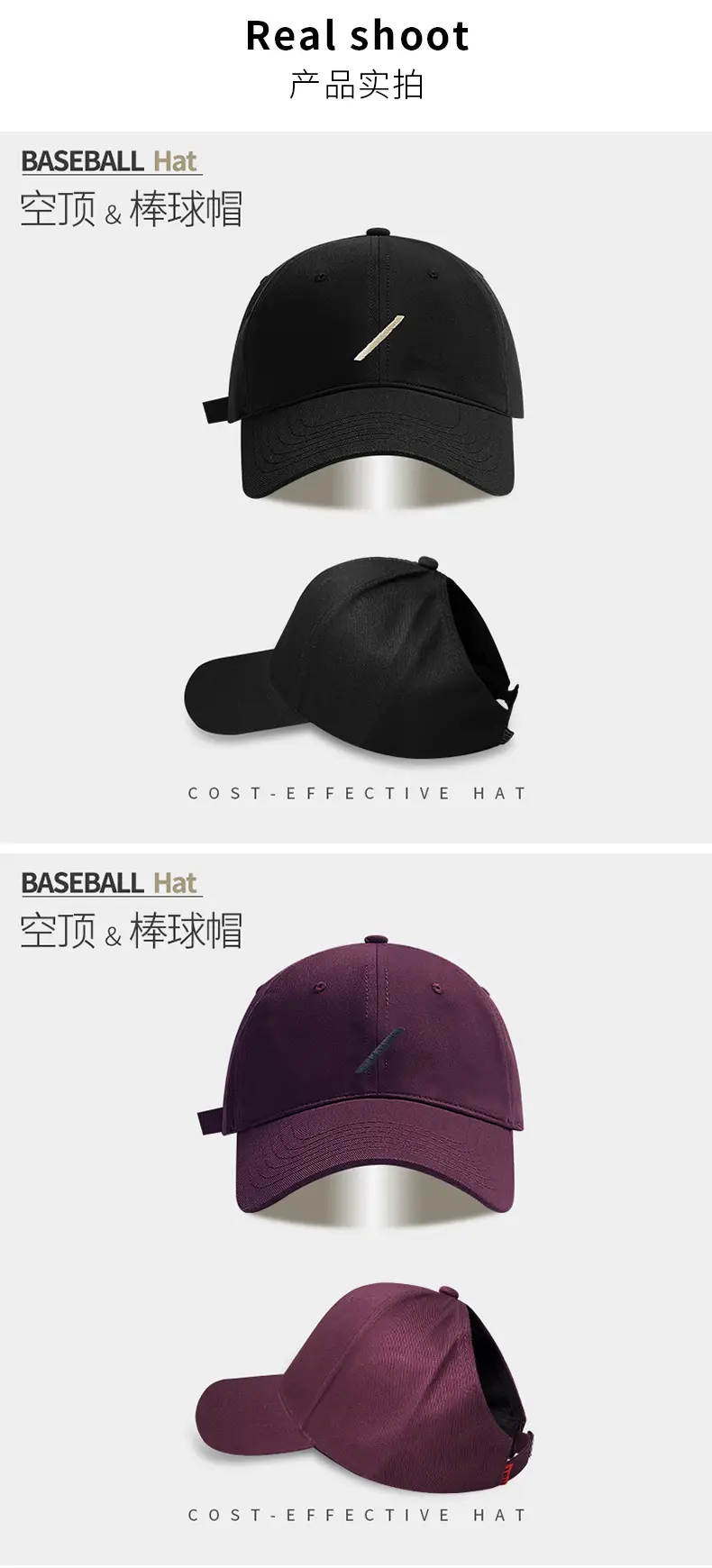 Women's Beige Baseball Cap with Sunshade — feature 22