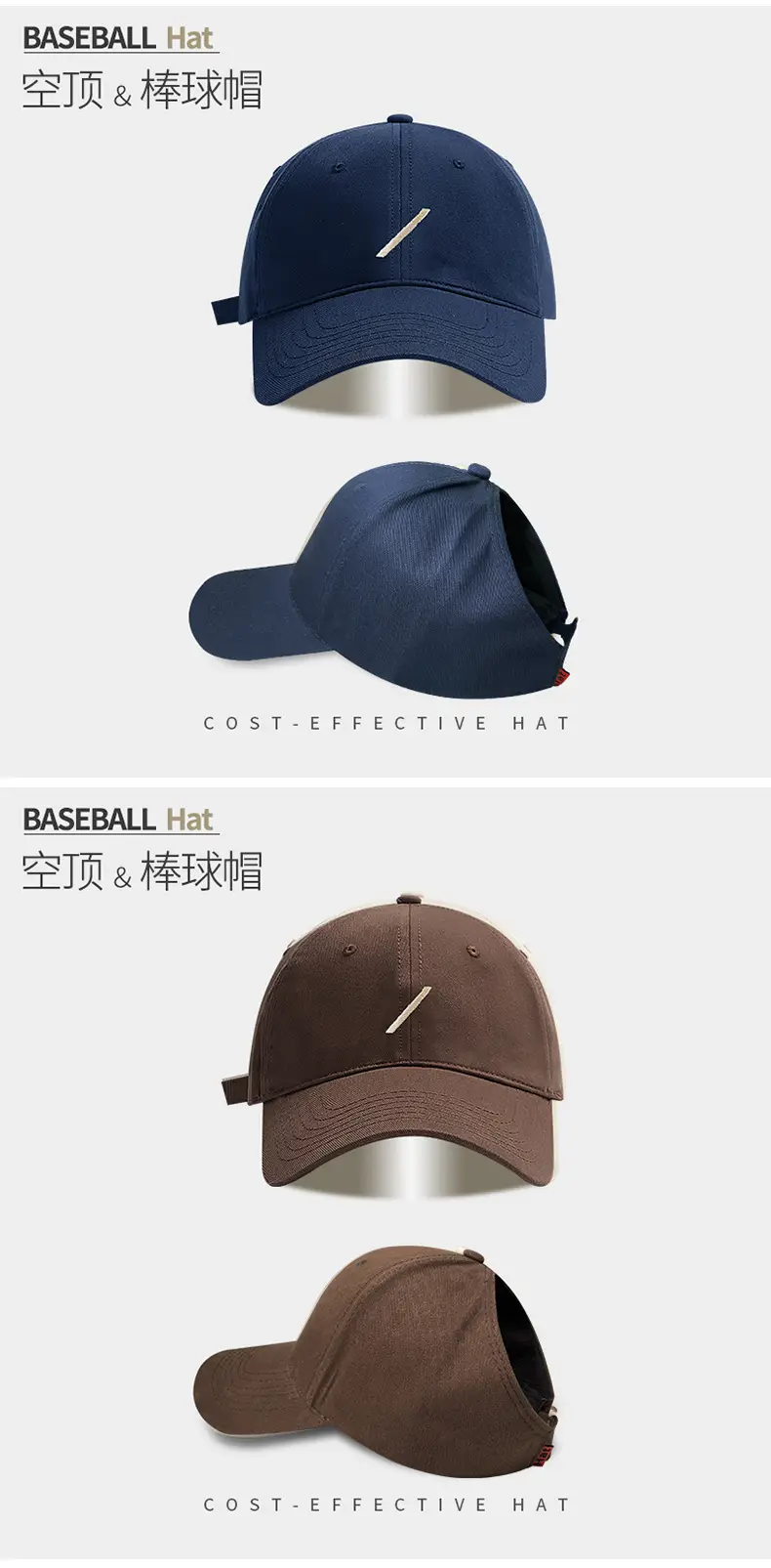 Women's Beige Baseball Cap with Sunshade — feature 24