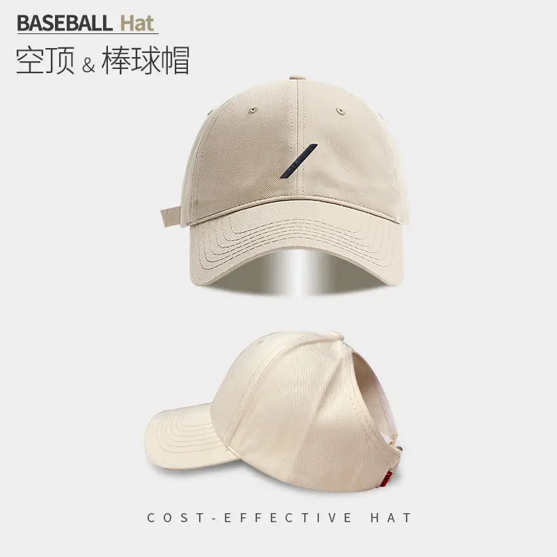 Women's Beige Baseball Cap with Sunshade - Image 2