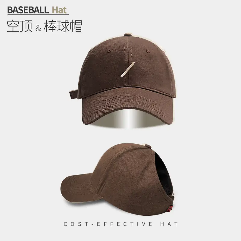 Women's Beige Baseball Cap with Sunshade - Image 3