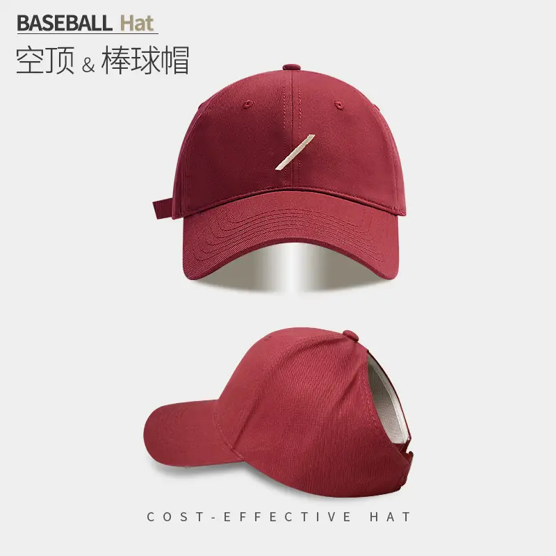 Women's Beige Baseball Cap with Sunshade - Image 4