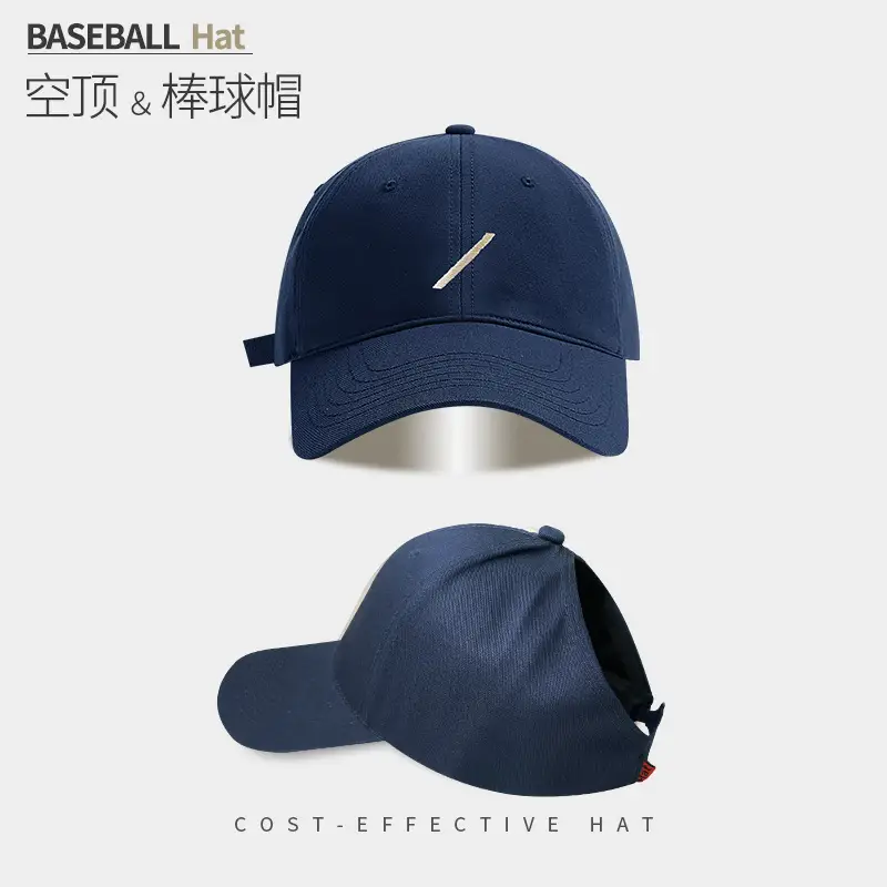 Women's Beige Baseball Cap with Sunshade - Image 5