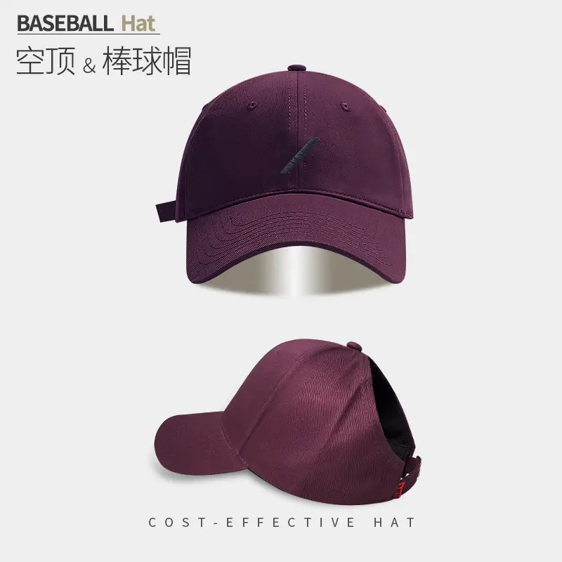 Women's Beige Baseball Cap with Sunshade - Image 6
