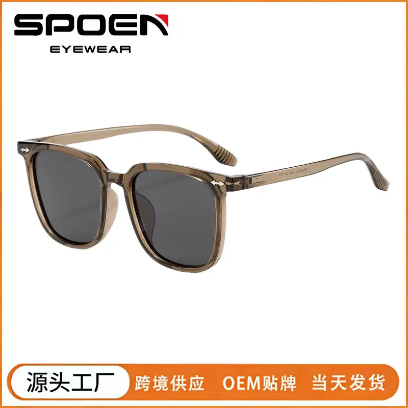 Men Square Frame Polarized Sunglasses Anti UV High Definition - Image 5