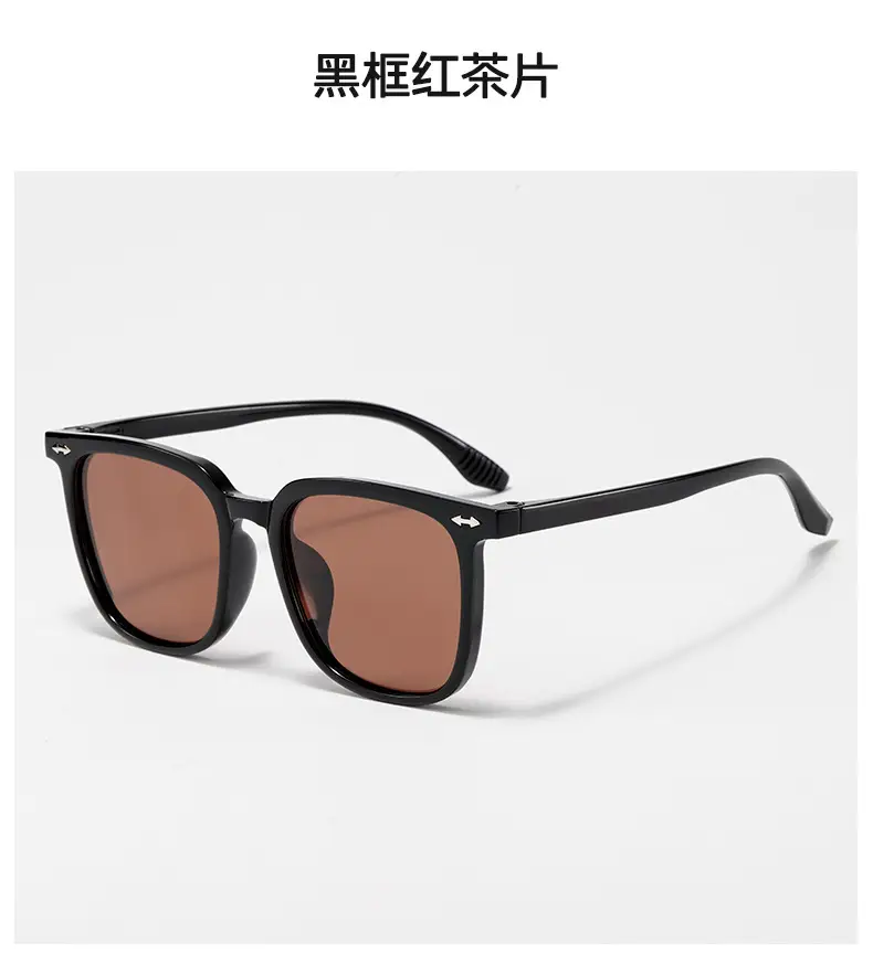 Men Square Frame Polarized Sunglasses Anti UV High Definition — feature 14
