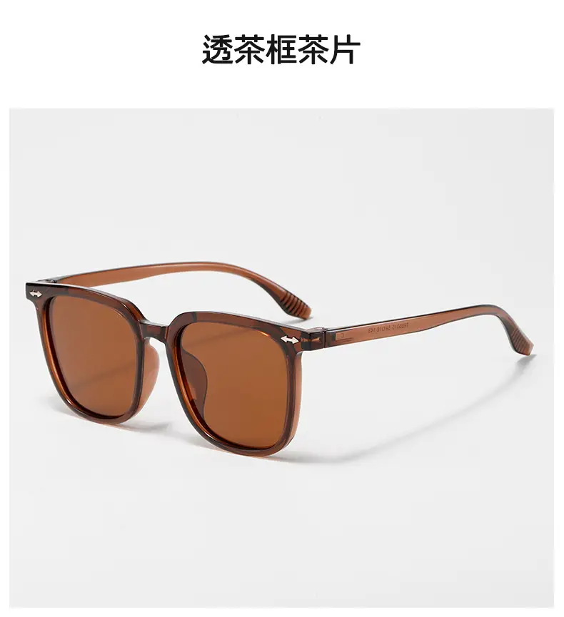 Men Square Frame Polarized Sunglasses Anti UV High Definition — feature 16