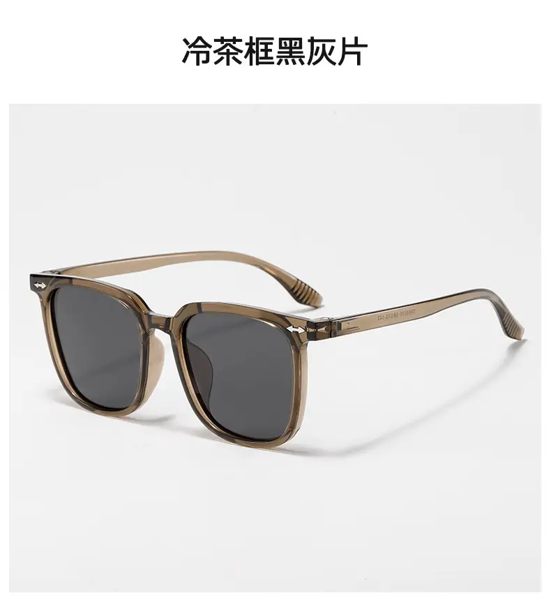 Men Square Frame Polarized Sunglasses Anti UV High Definition — feature 17