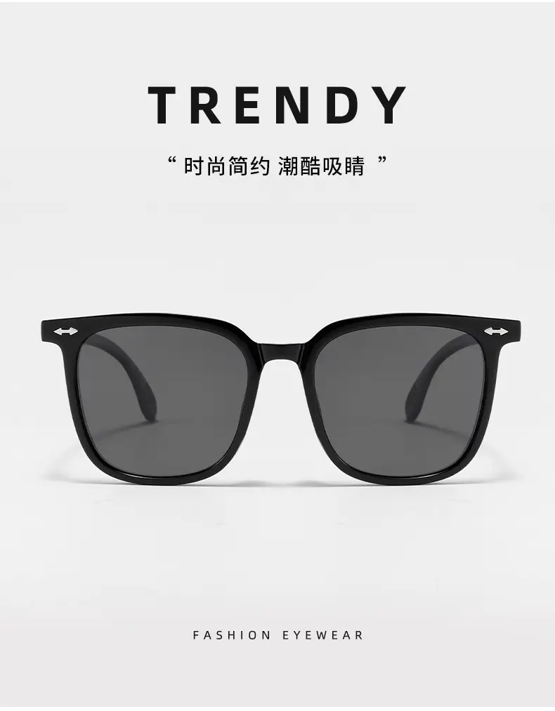 Men Square Frame Polarized Sunglasses Anti UV High Definition — feature 5