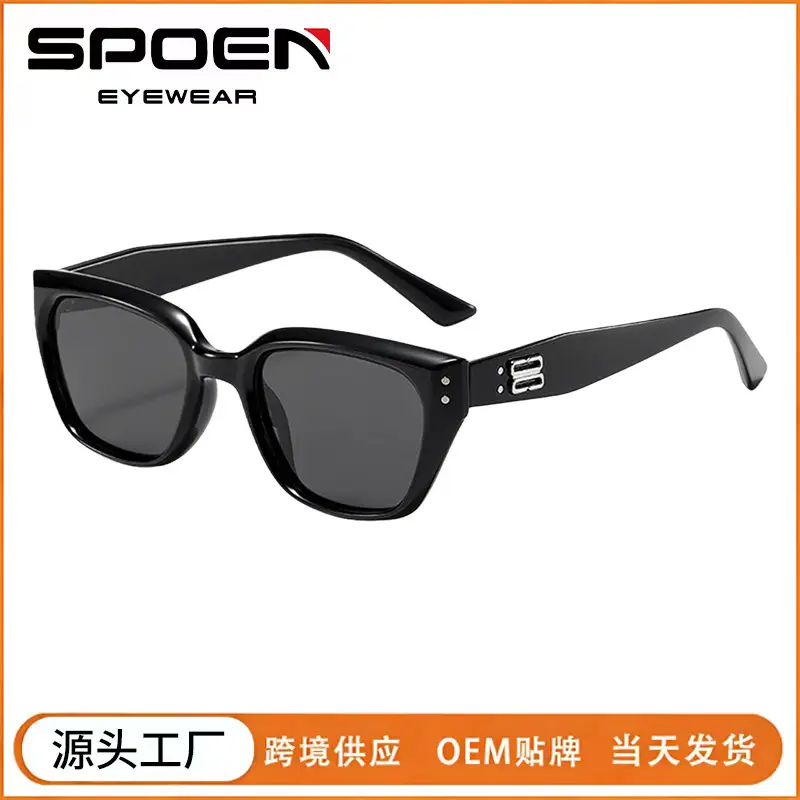 Women's Polarized Cat-Eye Sunglasses Anti-Ultraviolet Transparent