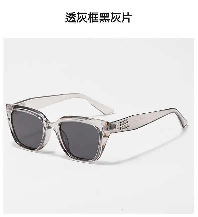 Women's Polarized Cat-Eye Sunglasses Anti-Ultraviolet Transparent — feature 16