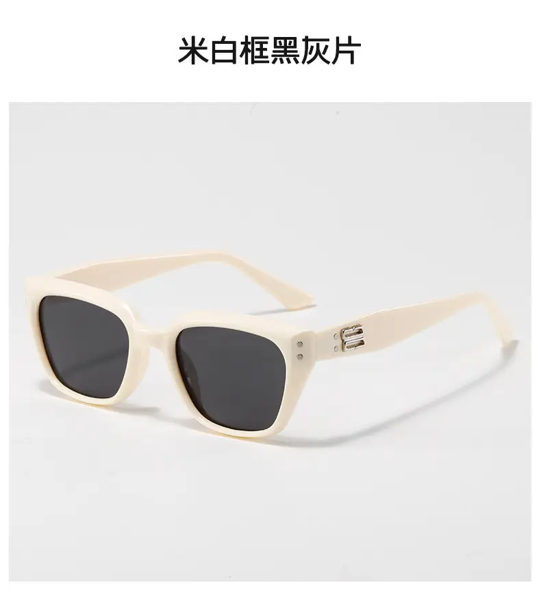 Women's Polarized Cat-Eye Sunglasses Anti-Ultraviolet Transparent — feature 17