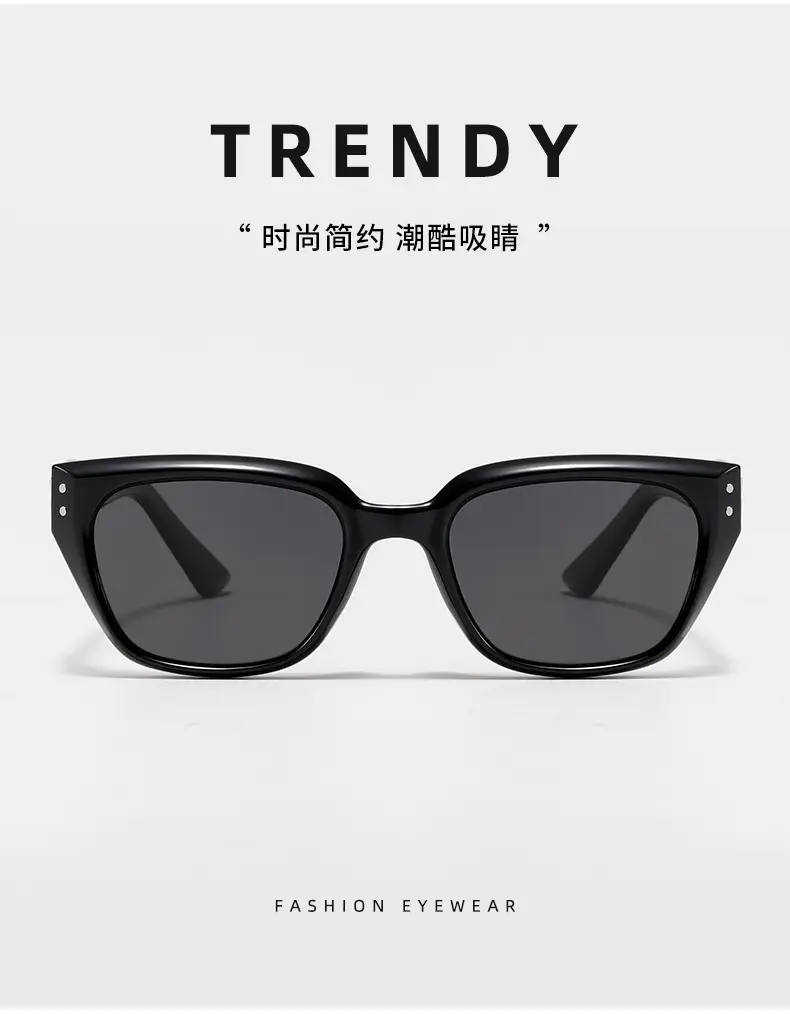 Women's Polarized Cat-Eye Sunglasses Anti-Ultraviolet Transparent — feature 5