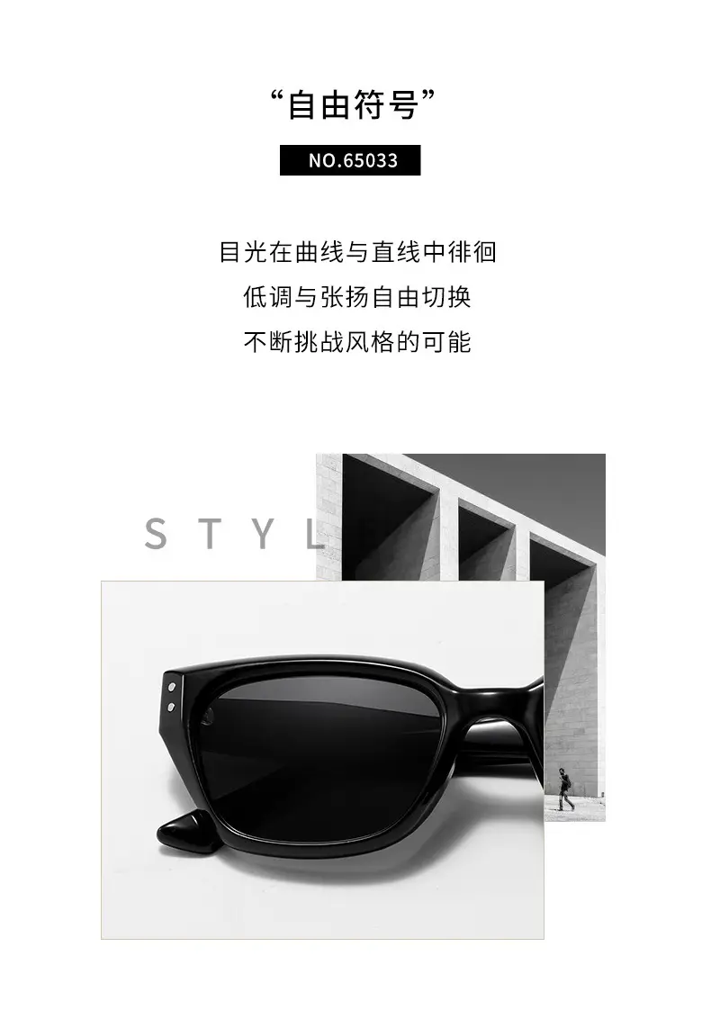 Women's Polarized Cat-Eye Sunglasses Anti-Ultraviolet Transparent — feature 6