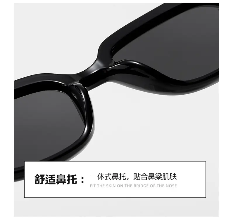 Women's Polarized Cat-Eye Sunglasses Anti-Ultraviolet Transparent — feature 9