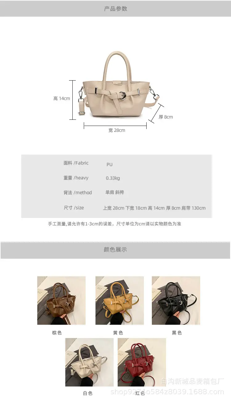 Korean Style Tan Leather Bucket Bag for Women — feature 2