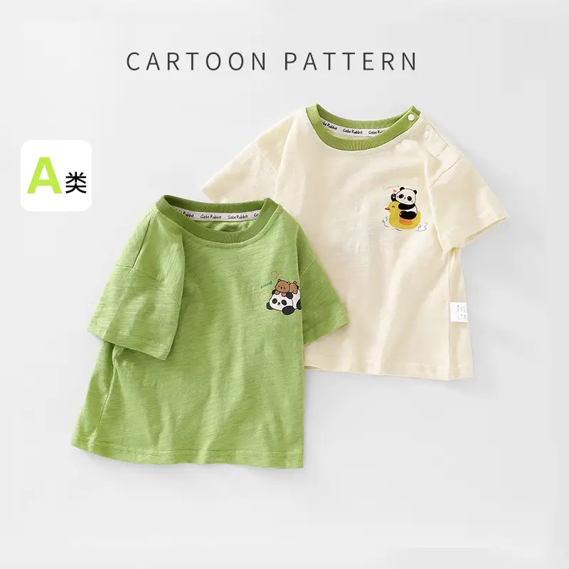 Baby T-Shirt Cotton Green Panda Print Half Sleeve