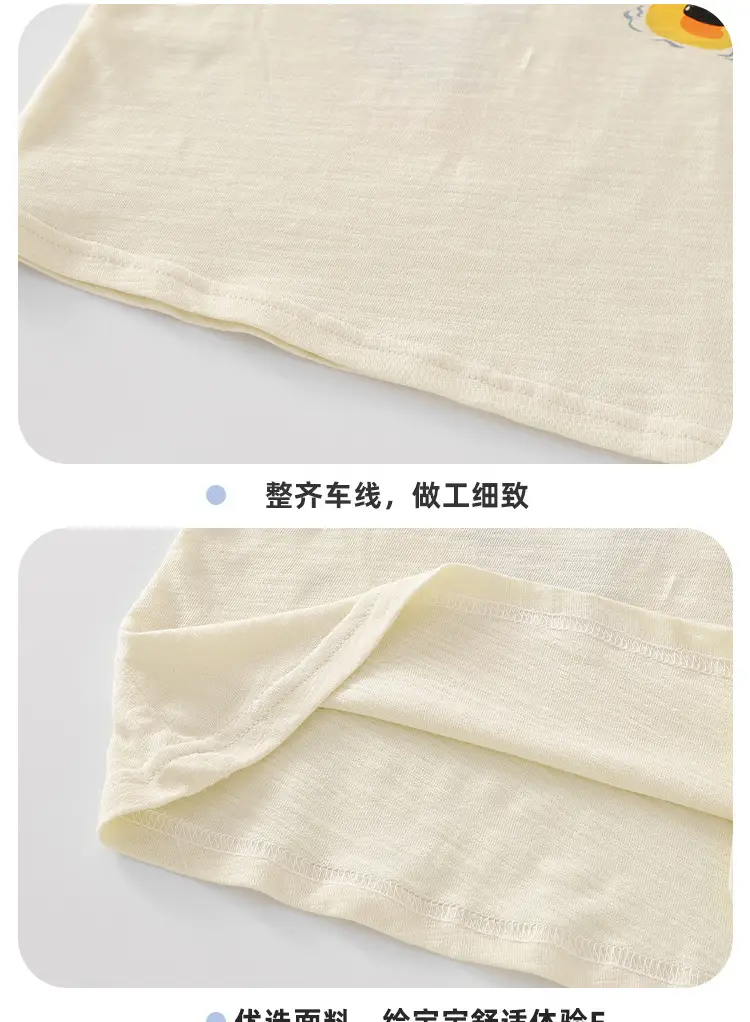 Baby T-Shirt Cotton Green Panda Print Half Sleeve — feature 10