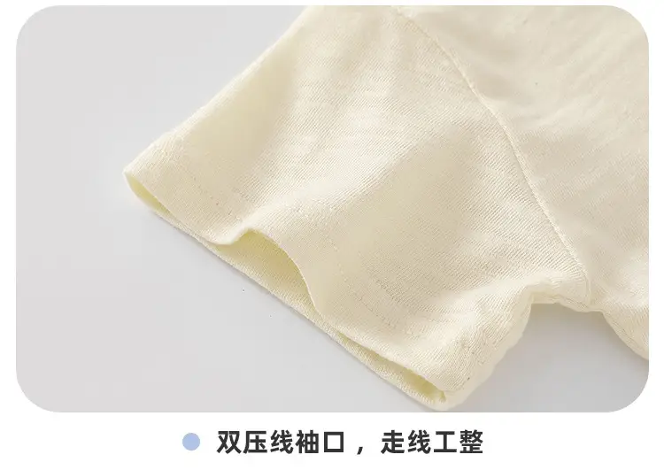 Baby T-Shirt Cotton Green Panda Print Half Sleeve — feature 9